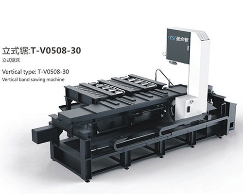 V0508-30